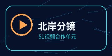 爱影岛