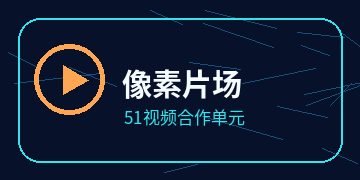 爱影岛