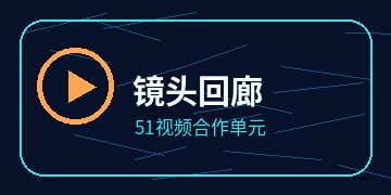 爱影岛